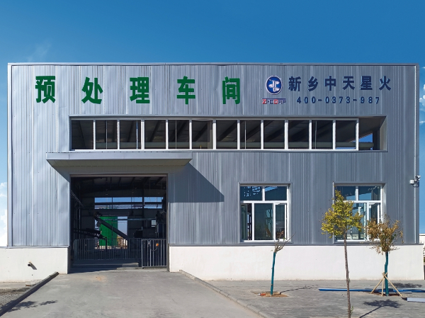 微信截图_20250708100500.jpg