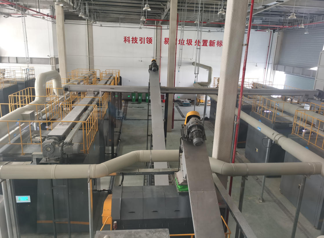 餐厨垃圾处理设备